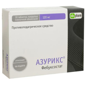 Азурикс таблетки покрытые пленочной оболочкой 120мг №30