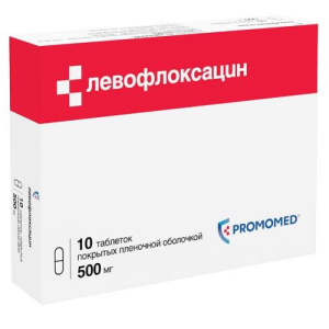 Левофлоксацин таблетки покрытые пленочной оболочкой 500мг №10