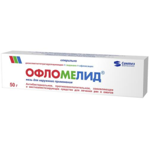 Офломелид мазь для наружного применения 50г