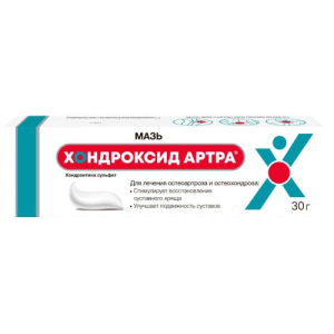 Хондроксид артра мазь для наружного применения 5% 30г