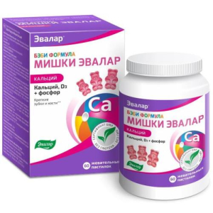 Эвалар бэби формула мишки пастилки жевательные №60 кальций