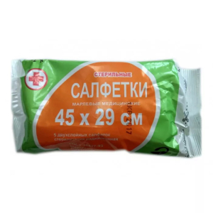 Розовый фламинго салфетки марлевые стерильные №5 45х29см