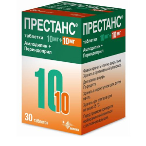 Престанс таблетки 10мг + 10мг №30 в комплекте с дозатором