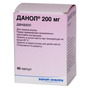Данол капсулы 200мг №60