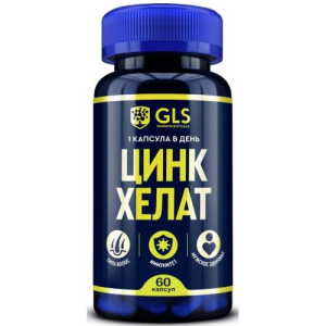 Джи эл эс цинк хелат капсулы 400мг №60 бад