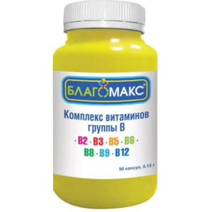 Благомакс комплекс витаминов группы в капсулы 150мг №90