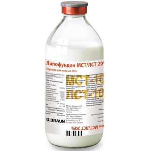 Липофундин мст/лст 20% эмульсия для инфузий 20% 100мл №10