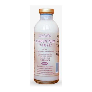 Флористин лакто жидкость для внутреннего применения 250мл бад