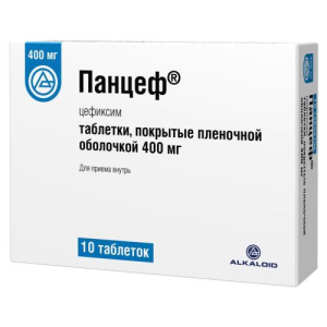 Панцеф таблетки покрытые пленочной оболочкой 400мг №10