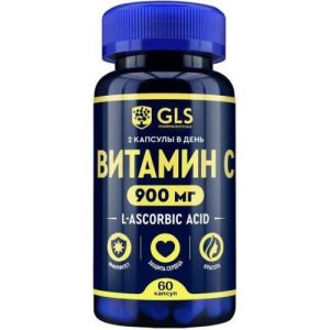 Джи эл эс витамин С капсулы 900мг 500мг №60 бад