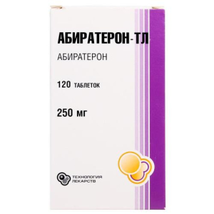 Абиратерон-тл таблетки 250мг №120