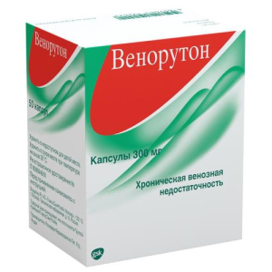 Венорутон капсулы 300мг №50