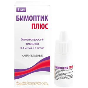 Бимоптик плюс капли глазные 0,3мг/мл + 5мг/мл 3мл