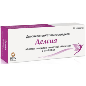 Делсия таблетки покрытые пленочной оболочкой 3мг + 0.03мг №21