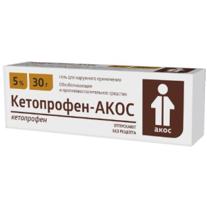 Кетопрофен-акос гель для наружного применения 5% 30г 