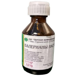 Валерианы настойка 25мл