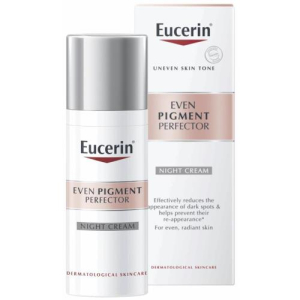 Эуцерин анти-пигмент крем для лица 50мл ночн п/пигмент /83506/