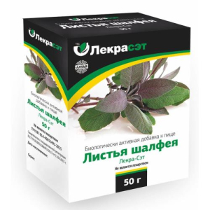 Шалфей лист 50г. чайн. напиток бад /лекра-сэт/