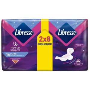 Либресс ультра прокладки гигиенические №16 ночные мягк пов