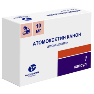 Атомоксетин канон капсулы 10мг №7