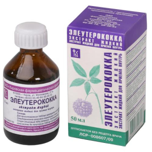 Элеутерококка  экстракт  жидкий для приема внутрь 50мл/кир.фф
