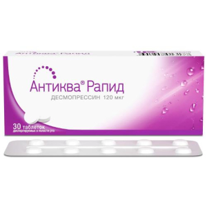 Антиква рапид таблетки диспергируемые в полости рта 120мкг №30