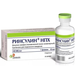Ринсулин нпх суспензия для подкожного введения 100ме/мл 10мл №1
