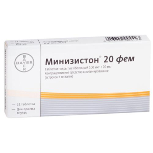 Минизистон 20 фем таблетки покрытые оболочкой 100 мкг + 20 мкг №21