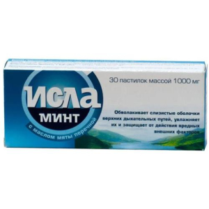 Исла минт пастилки для рассасывания №30 бад