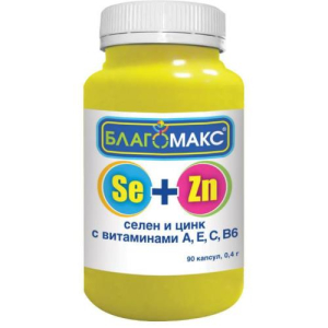 Благомакс селен + цинк капсулы 400мг №90 витамин а + е + с + в6