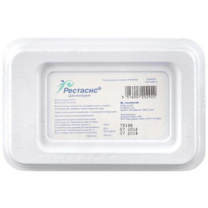 Рестасис капли глазные 0.05% 0.4мл №30