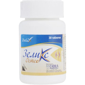 Зеликс остео таблетки 1950мг №30