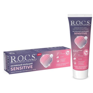 Рокс зубная паста 94г активный кальций сенситив