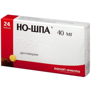 Но-шпа таблетки 40мг №24 