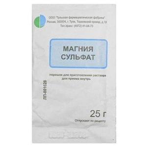 Магния сульфат порошок для приготовления раствора для приема внутрь 25г №1