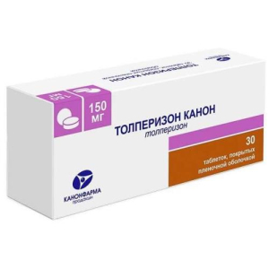Толперизон канон таблетки покрытые пленочной оболочкой 150мг №30