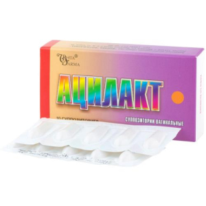 Ацилакт суппозитории вагинальные №10
