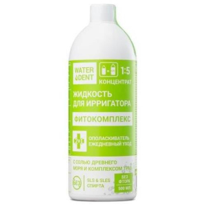Вотердент жидкость для ирригатора + ополаскиватель 500мл фитокомплекс без фтора
