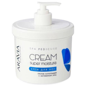 Аравиа проф спа педикюр крем для ног 550мл мочевина 10% п/натоптышей
