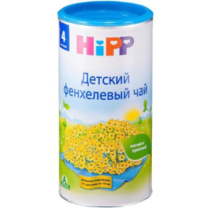 Хипп чай детский 200г фенхелевый 4мес + 