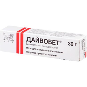 Дайвобет мазь для наружного применения 500мкг/г + 50мкг/г 30г
