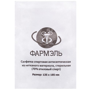Фармэль салфетка спиртовая №200 135х185мм
