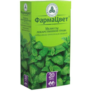Мелиссы лекарственной трава-порошок 1,5г №20