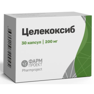 Целекоксиб капсулы 200мг №30