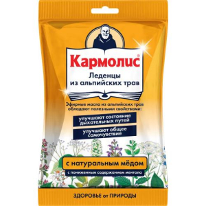 Кармолис леденцы 75г с медом