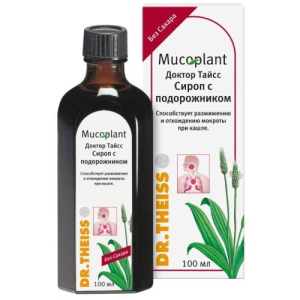 Доктор тайсс с подорожником сироп 100мл б/сахара