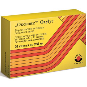 Оксилик капсулы №20 бад