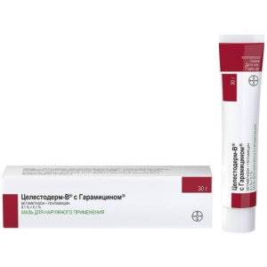 Целестодерм-в с гарамицином мазь для наружного применения 30г