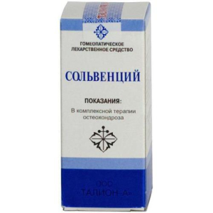 Сольвенций капли для приема внутрь гомеопатические 25мл