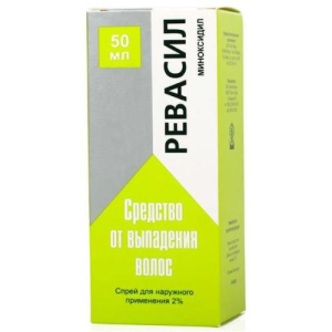 Ревасил спрей для наружного применения 2% 50мл в комплекте с насадкой-распылителем